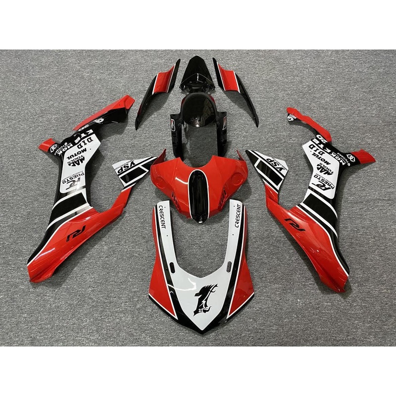 Yamaha YZF-R1 (2020-2025) Gloss Red, White, Black Fairings No Seat Cowl No Bolt Kit No Tank
