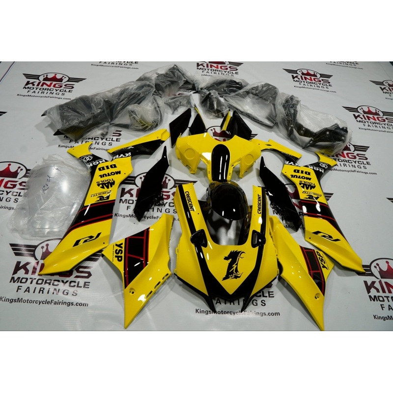 Yamaha YZF-R1 (2020-2025) Yellow, Black, Red Stripe Fairings No Seat Cowl No Bolt Kit No Tank