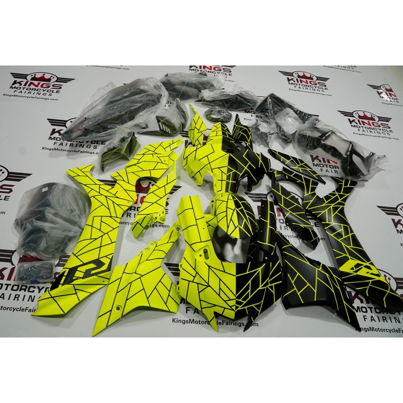 Yamaha YZF-R1 (2020-2025) Matte Black, Neon Yellow Split Fairings No Seat Cowl No Bolt Kit No Tank