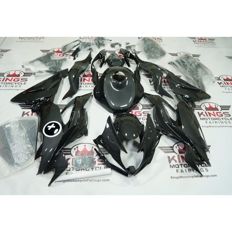 Fairing kit for a Kawasaki Ninja ZX6R 636 (2019-2023) Faux Carbon Fiber, White X No Seat Cowl No Bolt Kit No Tank