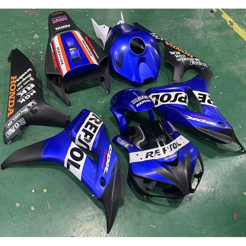 Honda CBR1000RR (2006-2007) Matte Blue Repsol Fairings No Seat Cowl No Bolt Kit No Tank