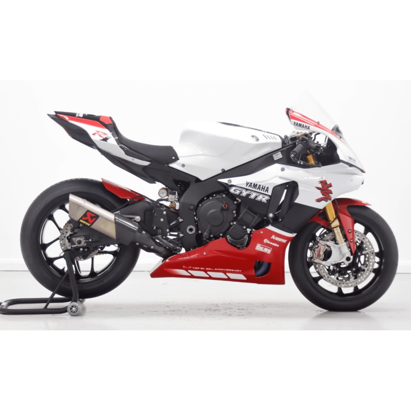 Yamaha YZF-R1 (2020-2025) White, Red GYTR Fairings No Seat Cowl No Bolt Kit No Tank
