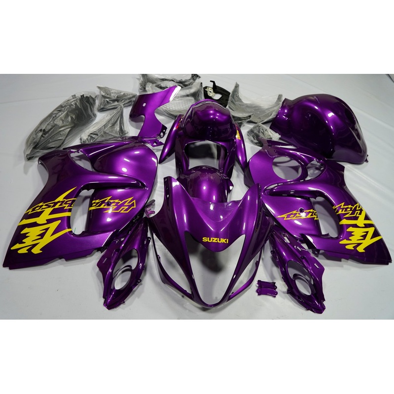 Suzuki GSX1300R Hayabusa (2008-2020) Purple, Yellow Fairings No Seat Cowl No Bolt Kit No Tank