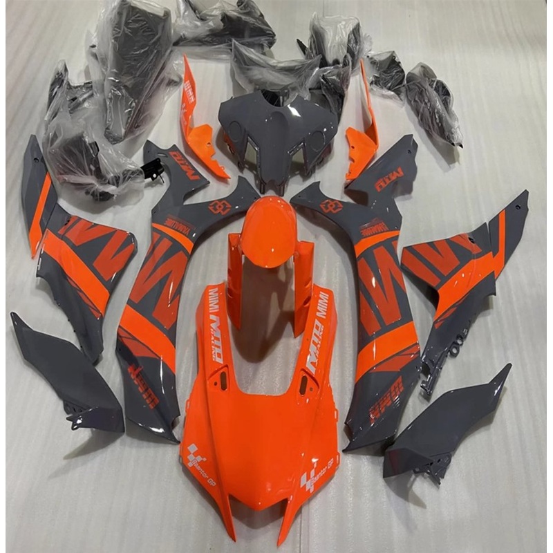 Yamaha YZF-R1 (2020-2025) Red, Gray Fairings No Seat Cowl No Bolt Kit No Tank