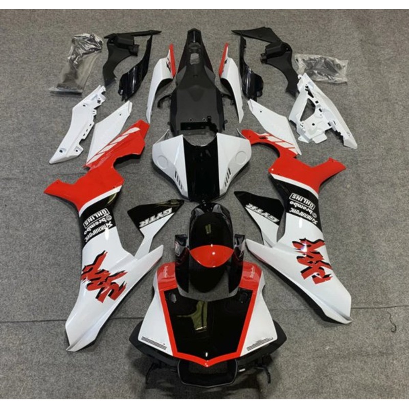 Yamaha YZF-R1 (2020-2025) White, Black, Red, GYTR Fairings No Seat Cowl No Bolt Kit No Tank