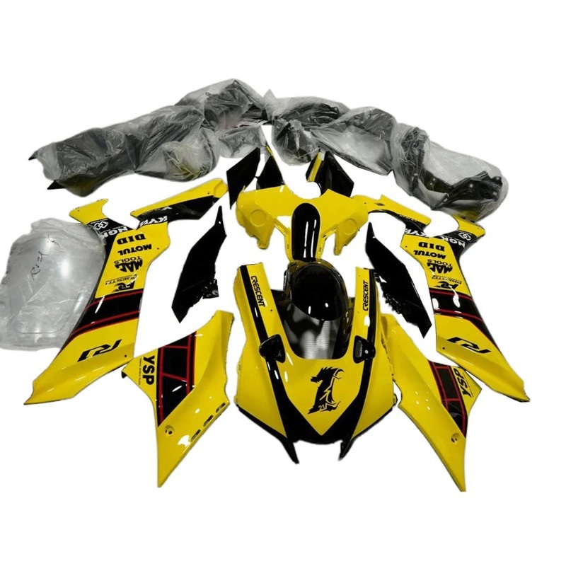 Yamaha YZF-R1 (2020-2025) Yellow, Black, Red Fairings No Seat Cowl No Bolt Kit No Tank