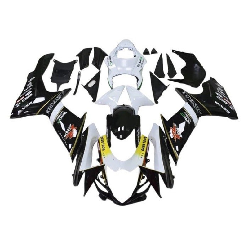 Suzuki GSXR750 (2011-2024) Black, White, Gold Stripe Fairings No Seat Cowl No Bolt Kit No Tank