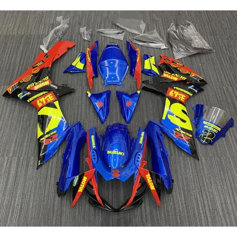 Suzuki GSXR750 (2011-2024) Blue, Red, Yellow, Black Fairings No Seat Cowl No Bolt Kit No Tank