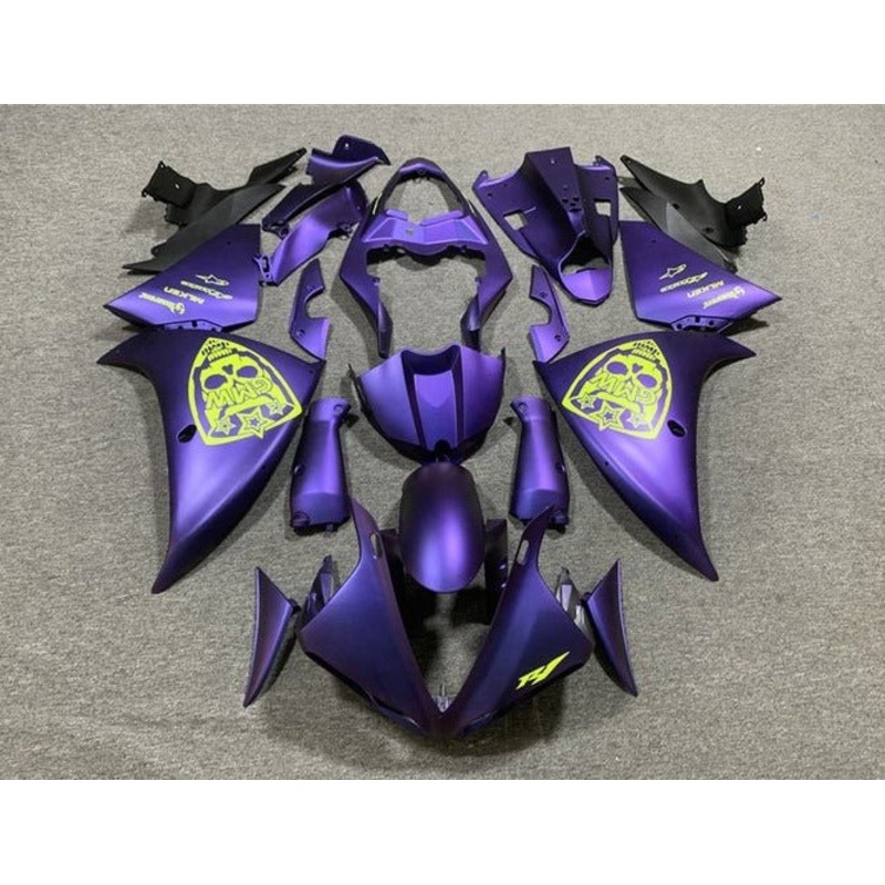 Yamaha YZF-R1 (2009-2011) Matte Purple, Neon Yellow Fairings No Seat Cowl No Bolt Kit No Tank