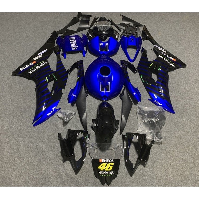 Yamaha YZF-R6 (2008-2016) Blue, Black Stripe, Eneos Fairings No Seat Cowl No Bolt Kit No Tank