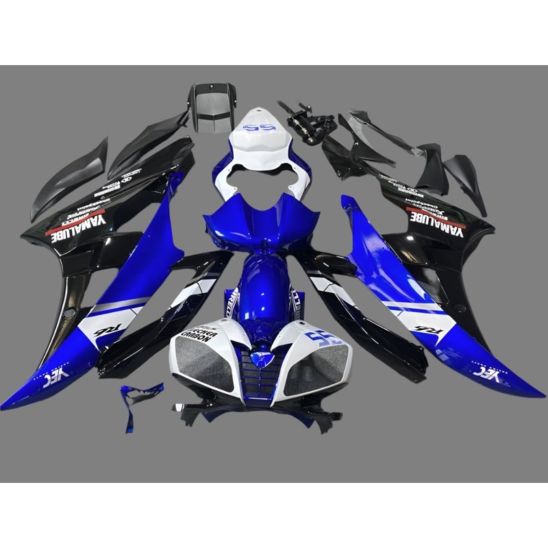 Yamaha YZF-R6 (2006-2007) Blue, Black, White Yamalube Fairings No Seat Cowl No Bolt Kit No Tank
