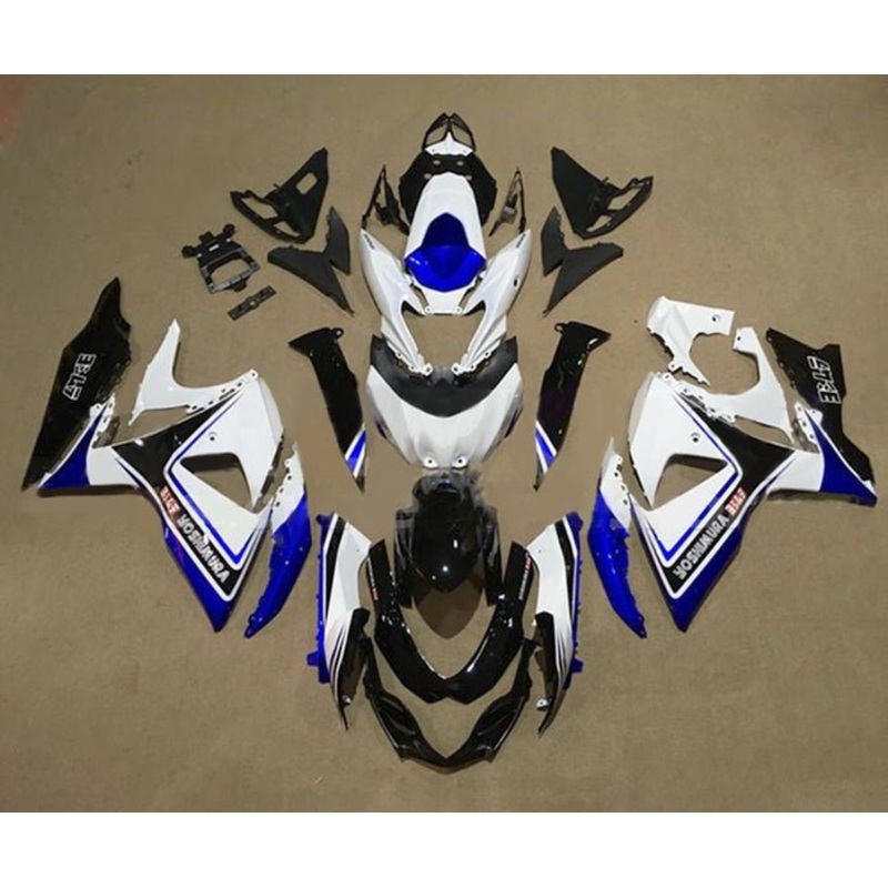 Suzuki GSXR1000 (2009-2016) White, Black, Blue Yoshimura Fairings Clear Windscreen: Free No Seat Cowl No Bolt Kit