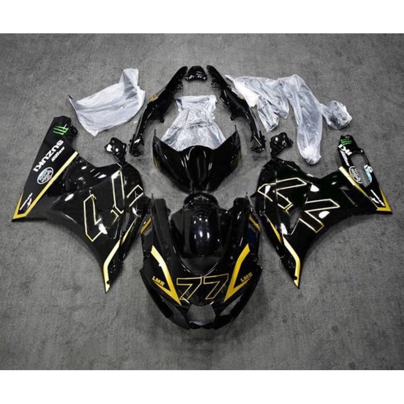 Suzuki GSXR1000 (2017-2025) Black, Gold 77 Fairings No Tank No Seat Cowl No Bolt Kit