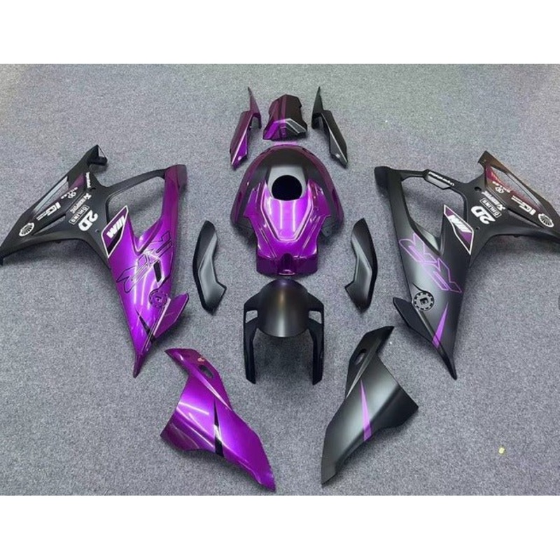 BMW S1000RR (2019-2022) Matte Black, Purple Fairings No Seat Cowl No Bolt Kit No Tank