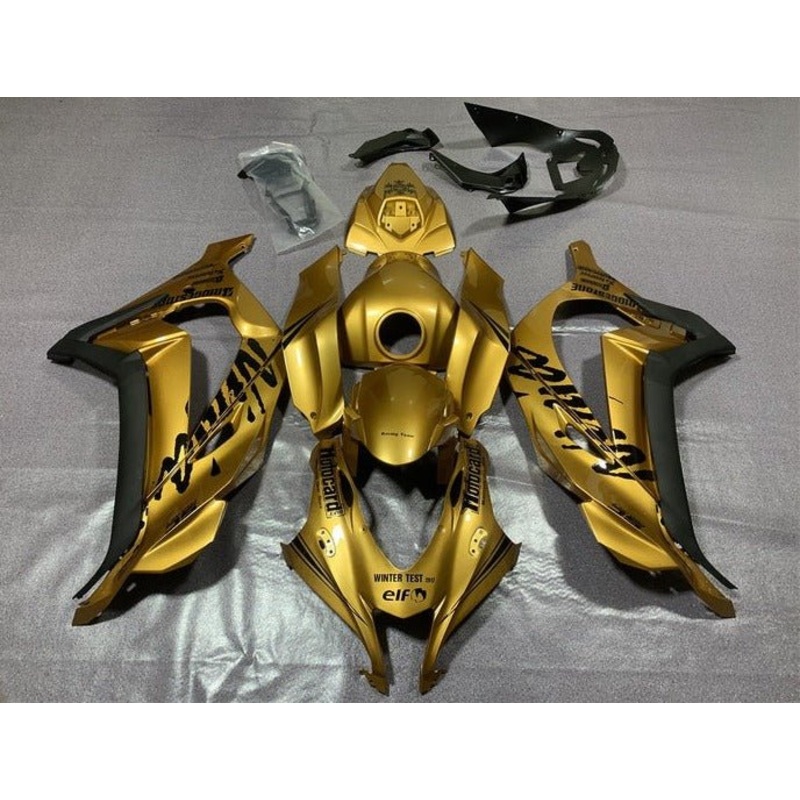 Fairings for Kawasaki Ninja ZX10R (2016-2020) Gold, Black No Tank No Seat Cowl No Bolt Kit