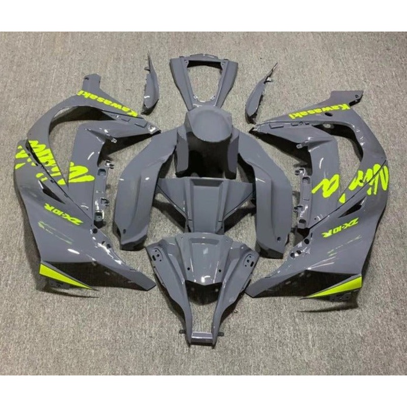 Kawasaki ZX10R (2011-2015) Gray, Yellow Fairings No Seat Cowl No Bolt Kit No Tank