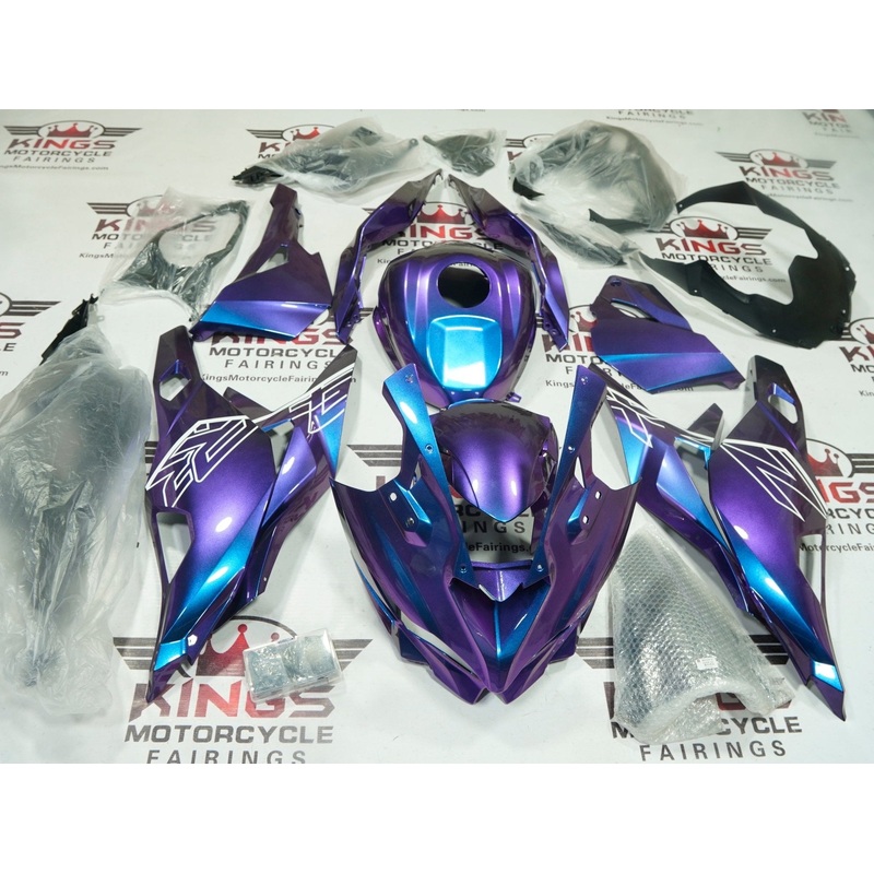 Fairings for Kawasaki ZX4RR (2019-2025) Blue, Purple Fade No Tank No Seat Cowl No Bolt Kit