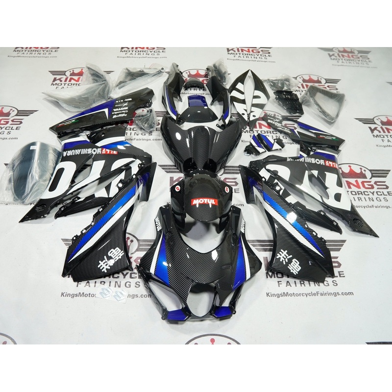 Suzuki GSXR1000 (2017-2025) Faux Carbon Fiber, Yoshimura Fairings No Tank No Seat Cowl No Bolt Kit