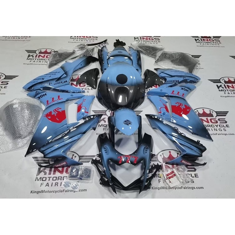 Suzuki GSXR750 (2011-2024) Blue, Red, Faux Carbon Fiber Fairings No Seat Cowl No Bolt Kit No Tank