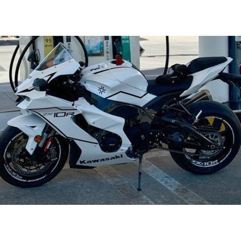 Fairings for Kawasaki Ninja ZX10R (2021-2025) White, Black Stripe No Tank No Seat Cowl No Bolt Kit