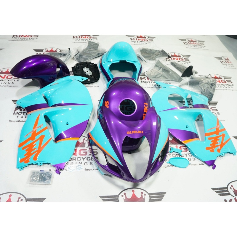 Suzuki GSX1300R Hayabusa (1999-2007) Purple, Orange, Blue Fairings No Seat Cowl No Bolt Kit No Tank