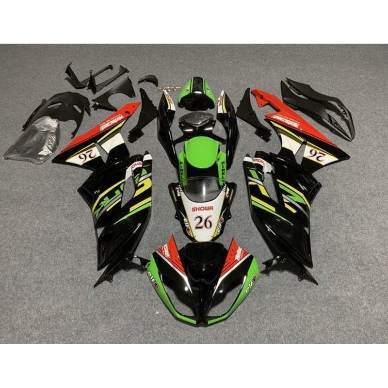 Fairings for Kawasaki Ninja ZX6R 636 (2009-2012) Black, Green, Yellow, Red, White Clear Windscreen: Free No Seat Cowl No Bolt Kit