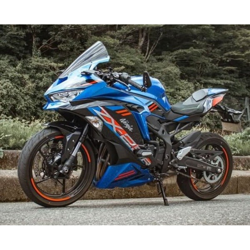 Fairings for Kawasaki ZX25R (2019-2025) Blue, Red, Gray No Tank No Seat Cowl No Bolt Kit