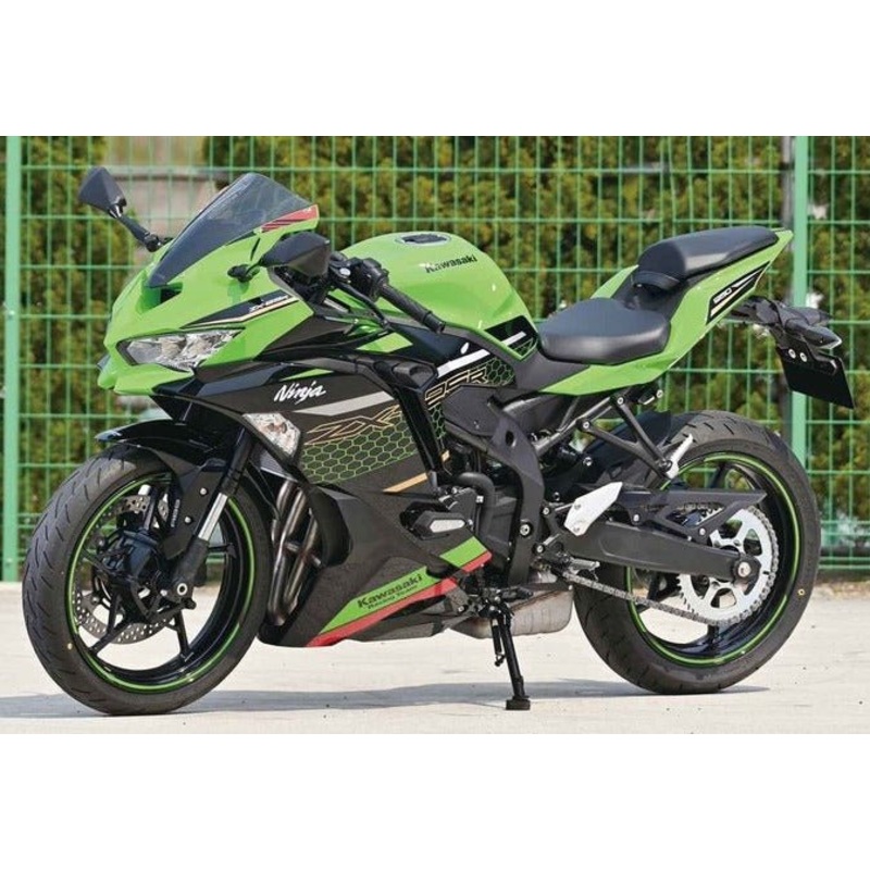 Fairings for Kawasaki ZX25R (2019-2025) Green, Black, Gold, Red No Tank No Seat Cowl No Bolt Kit