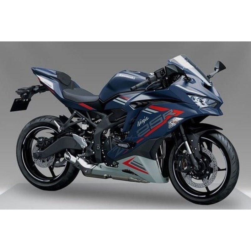 Fairings for Kawasaki ZX25R (2019-2025) Matte Blue, Gray, Red No Tank No Seat Cowl No Bolt Kit
