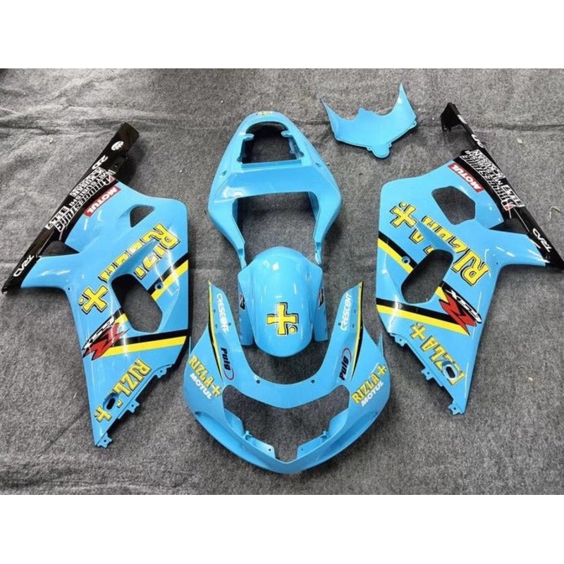 Suzuki GSXR750 (2000-2003) Blue, Yellow, Black Rizla Fairings No Seat Cowl No Bolt Kit No Tank