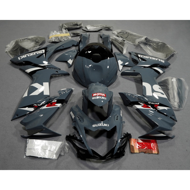 Suzuki GSXR750 (2011-2024) Dark Nardo Gray, White Fairings No Seat Cowl No Bolt Kit No Tank