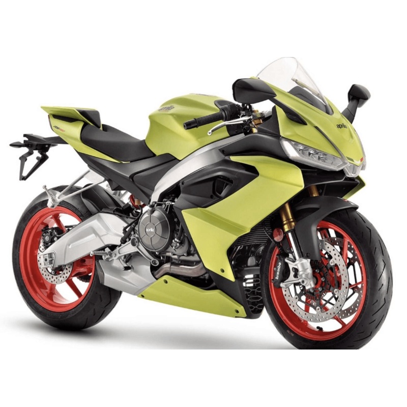 Aprilia RS660 Fairings (2020-2024) Matte Gold No Seat Cowl No Bolt Kit No Tank