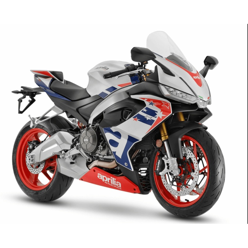 Aprilia RS660 Fairings (2020-2024) White, Red, Blue No Seat Cowl No Bolt Kit No Tank