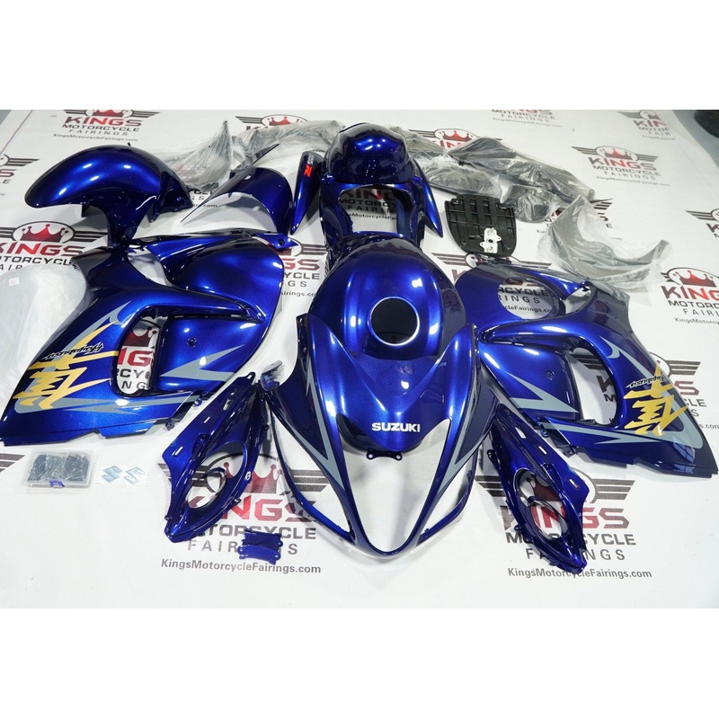 Suzuki GSX1300R Hayabusa (2008-2020) Blue, Gold Fairings No Seat Cowl No Bolt Kit No Tank