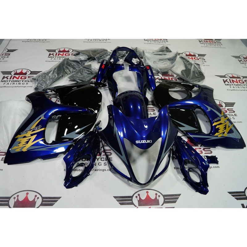 Suzuki GSX1300R Hayabusa (2008-2020) Dark Blue, Black, Gold, Gray Fairings No Seat Cowl No Bolt Kit No Tank