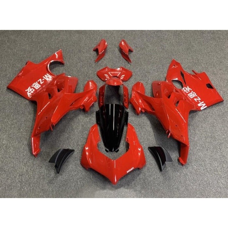 Ducati Panigale V4S Fairings (2020-2021) Red, White Symbols No Tank No Seat Cowl No Bolt Kit