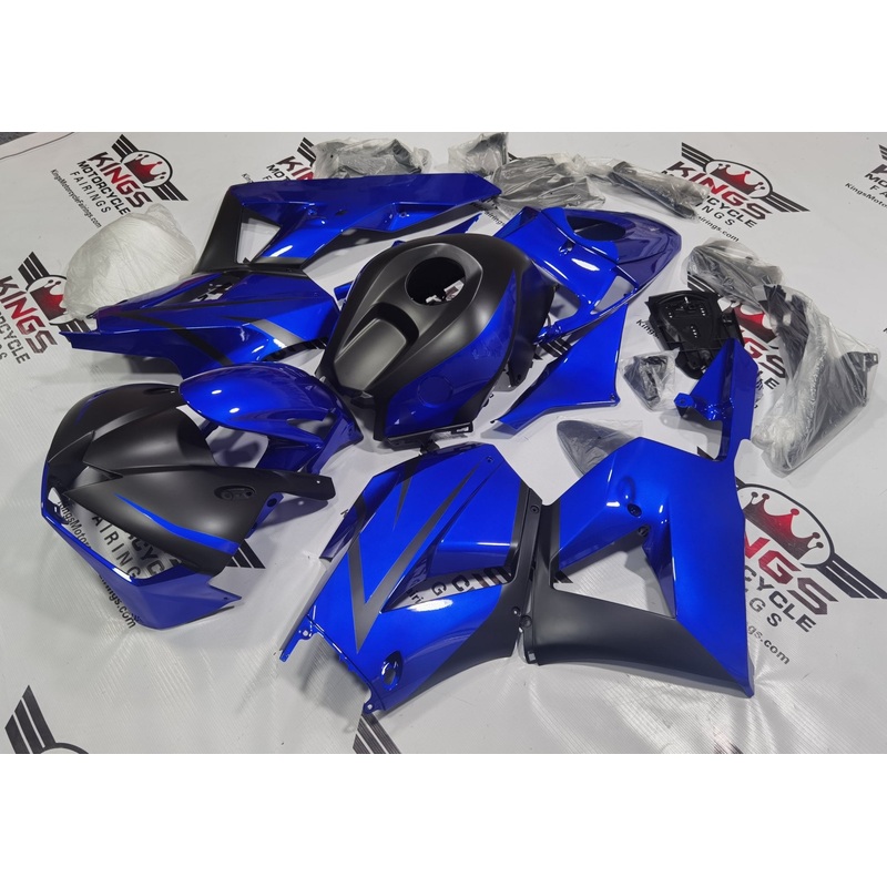 Honda CBR600RR (2024-2025) Blue, Matte Black Fairings No Seat Cowl No Bolt Kit No Tank