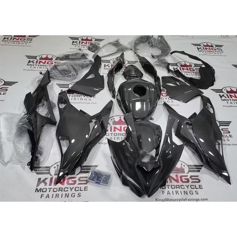 Fairings for Kawasaki ZX4RR (2019-2025) All Faux Carbon Fiber No Tank No Seat Cowl No Bolt Kit