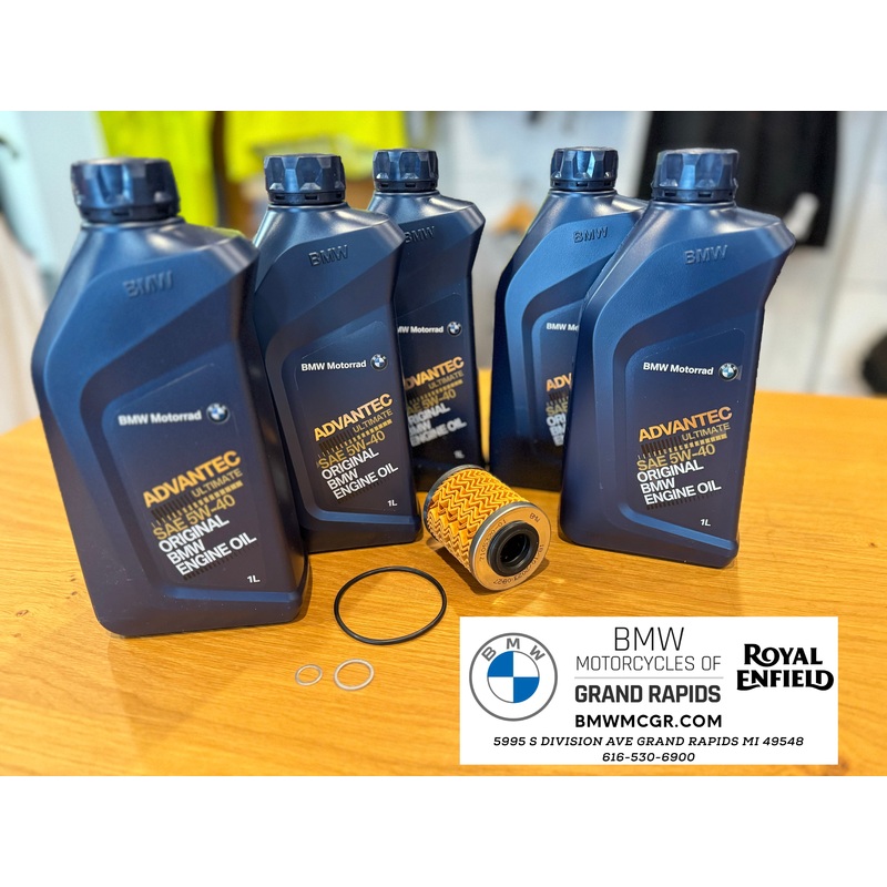 R1300GS/GSA OIL CHANGE KIT 2024 R1300GS/GSA