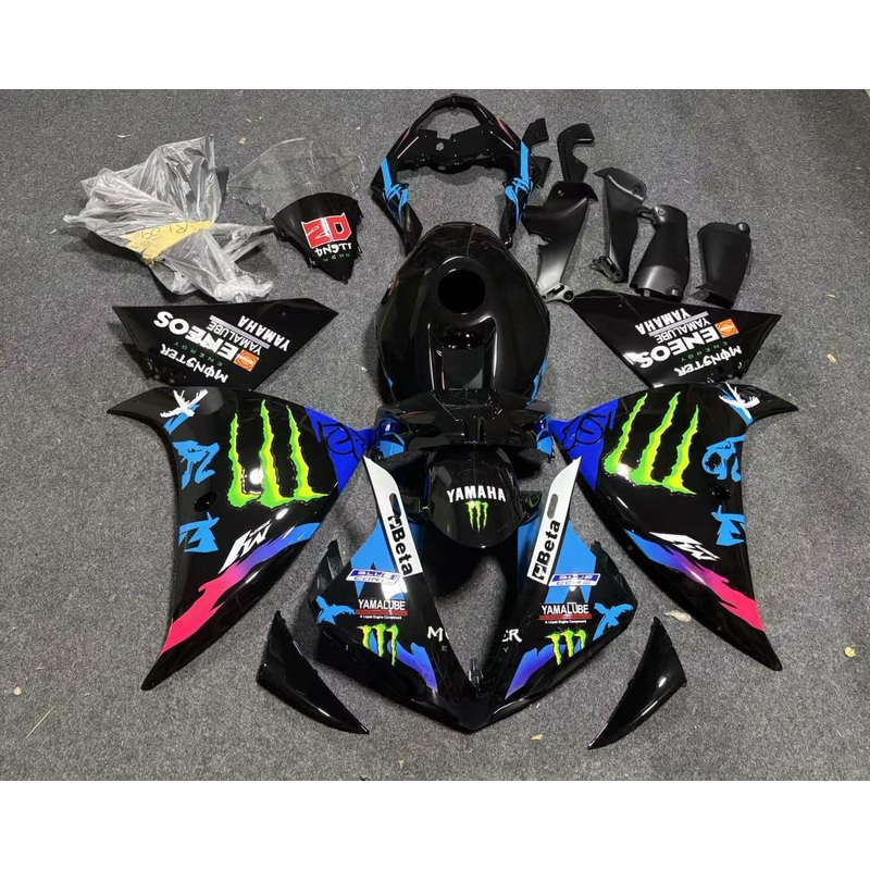 Yamaha YZF-R1 (2009-2011) Black Monster Fairings No Seat Cowl No Bolt Kit No Tank