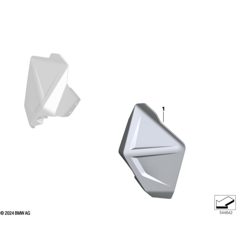 BMW OEM Cockpit Fairing Tinted left & right  R1300GSA 2024-2025