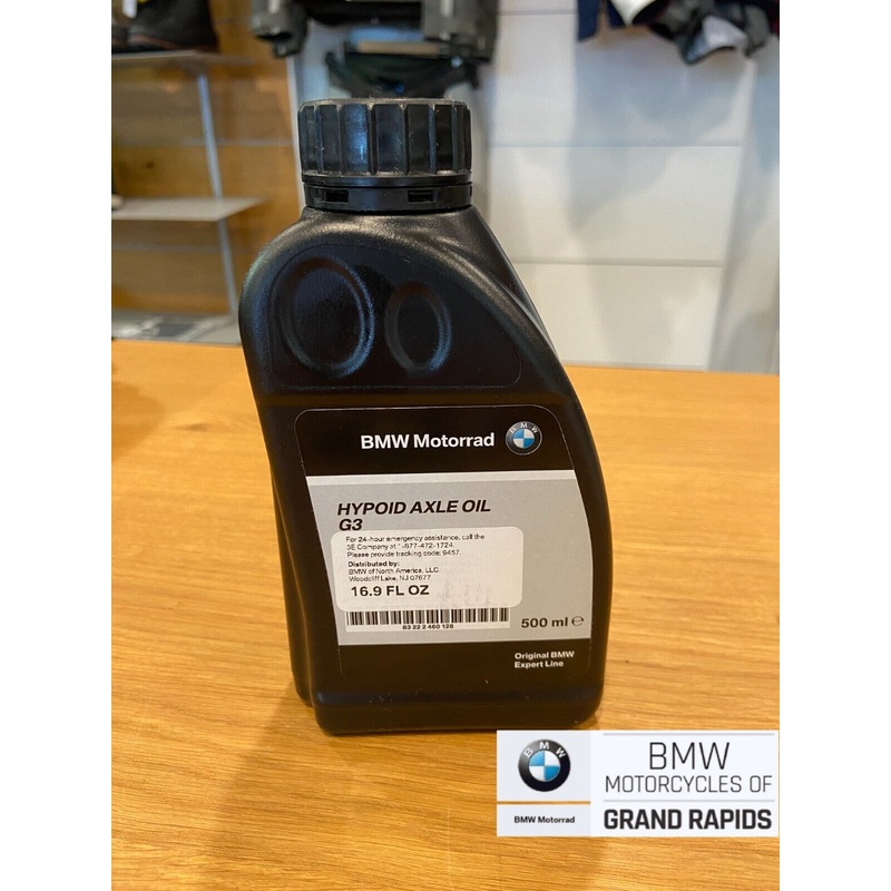 BMW HYPOID AXLE OIL G3 70W80 FUCHS TITAN GEAR FINAL DRIVE/TRANS BMW MOTORCYCLES