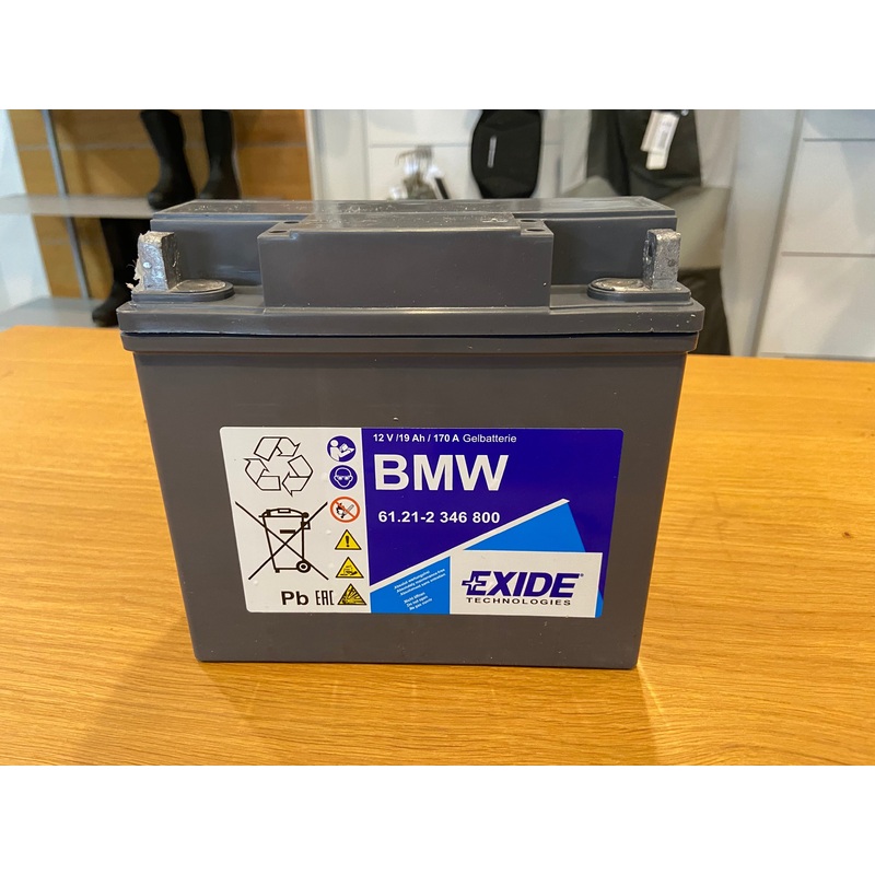 BMW OEM GEL BATTERY 61212346800 R259/K-Bike 12V 19Ah