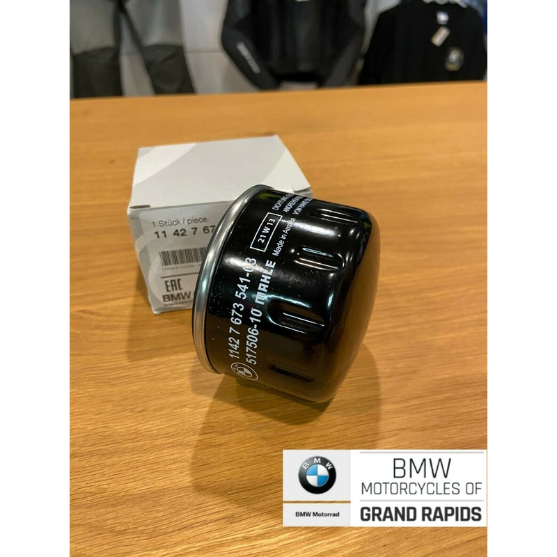 OIL FILTER 11427673541 FOR BMW MOTORCYCLE R1200 K1600 C400/600/650 HP2 R9T R18