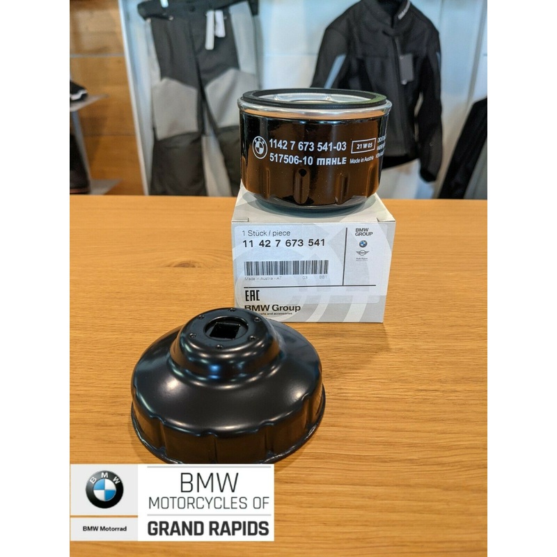 OIL FILTER WRENCH FOR BMW Motorcycles R1200 K1600 C400 C600 C650 HP2 RNineT R18