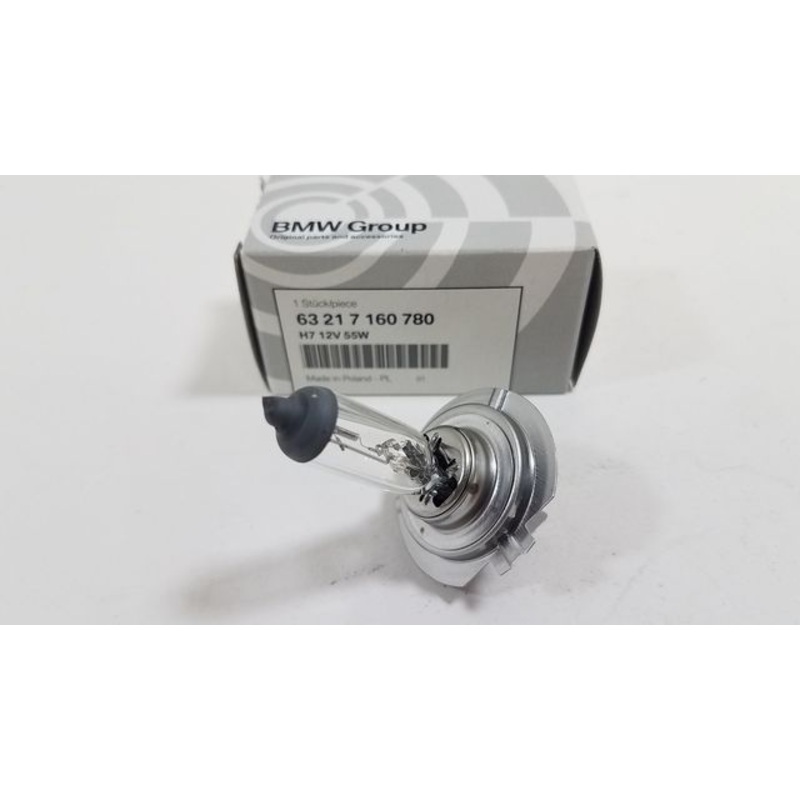 BMW 55W H7 HEADLIGHT BULB 63217160780 MOST BMW MOTORCYCLES