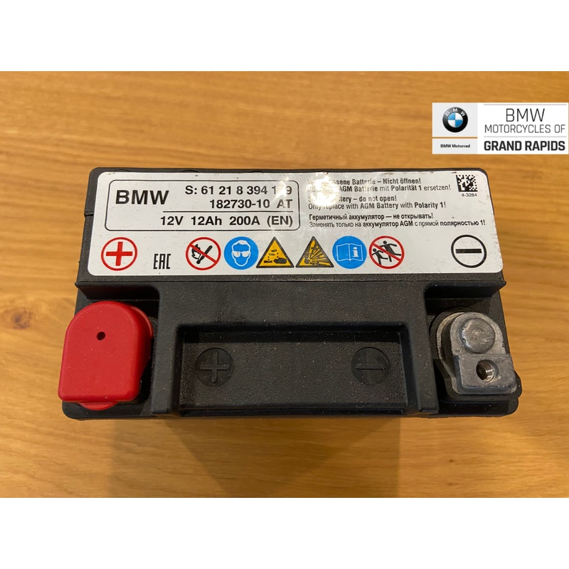 BMW AGM BATTERY R1200GS 1250GS 05-2023 F-Twin Models 650/700/800 ST R GT GS K1200S/R K1300S/R