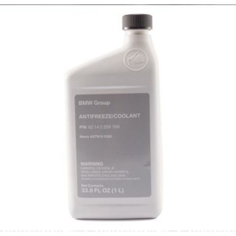 BMW Antifreeze Coolant 1L