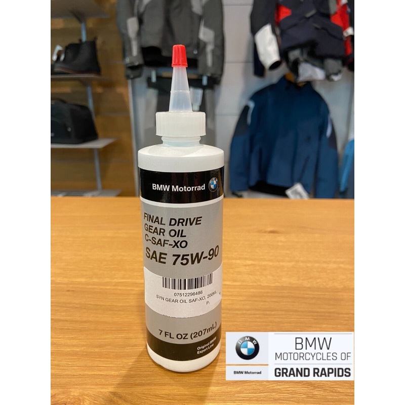 BMW Final Drive Gear Oil C-SAF-XO SAE 75W-90 207mL (7oz)
