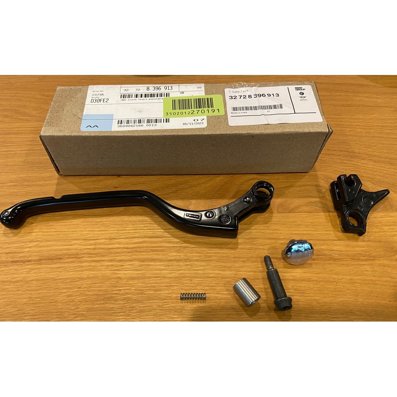 Adjustable Clutch Lever G310R G310GS Models 2016-2023